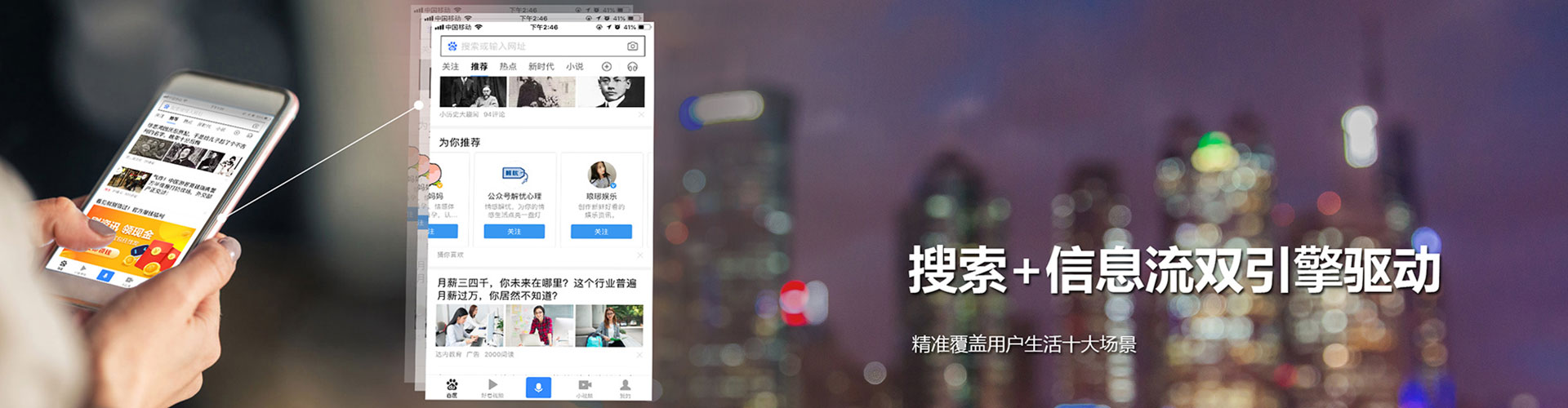 陆河sem托管