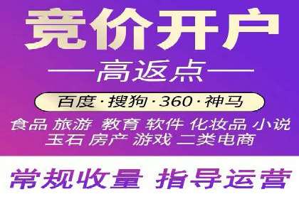 案例分析：信息流广告投放实现业绩翻倍