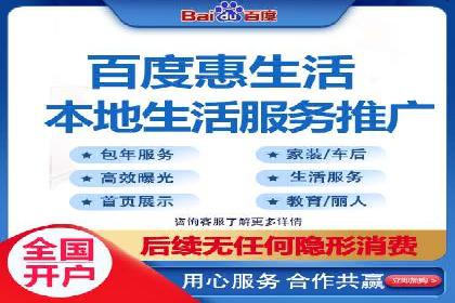 某行业SEM主管的优化策略与成果展示